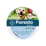 Форесто нашийник для собак купить Івано-Франківськ 70 см