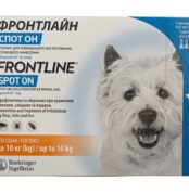 Фронтлайн спот-он (Frontline Spot-on) краплі на холку для собак 2-10 кг S купить Івано-Франківськ 3 піпетки