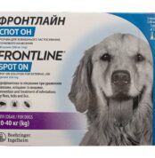 Фронтлайн спот-он (Frontline Spot-on) краплі на холку для собак 20-40 кг L купить Івано-Франківськ 3 піпетки
