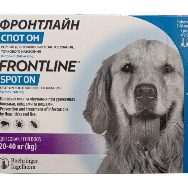 Фронтлайн спот-он (Frontline Spot-on) краплі на холку для собак 20-40 кг L купить Івано-Франківськ 3 піпетки
