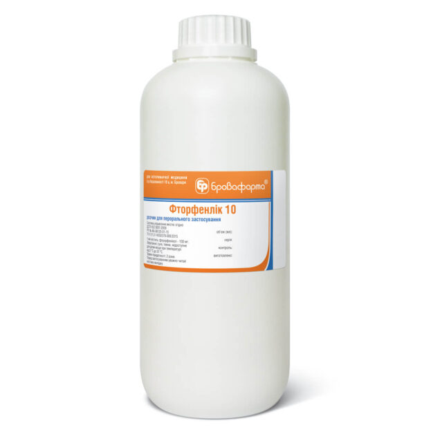 Фторфенлік 10 купить Івано-Франківськ 1 л флакон