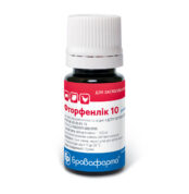 Фторфенлік 10 купить Івано-Франківськ 10 мл флакон