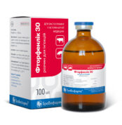 Фторфенлік 30 купить Івано-Франківськ 100 мл флакон