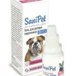 Гель SaniPet для догляду за ротовою порожниною котів і собак купить Івано-Франківськ 15 мл