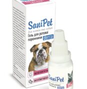 Гель SaniPet для догляду за ротовою порожниною котів і собак купить Івано-Франківськ 15 мл