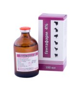 Гентафарм 4% купить Івано-Франківськ 100 мл