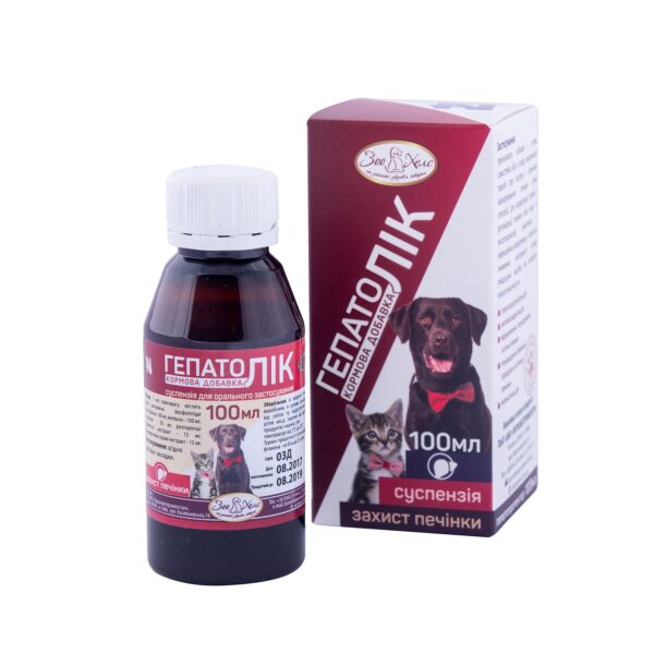 Гепатолік Гепатолік купить Івано-Франківськ 100 мл