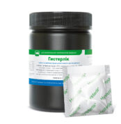 Гистерлік купить Івано-Франківськ 6 табл. х 7