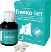 Глюко Вет фітокомплекс на основі рослинних екстрактів купить Івано-Франківськ 15 капсул