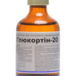 Глюкортін-20 (дексаметазон 2 мг) купить Івано-Франківськ 50 мл