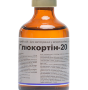 Глюкортін-20 (дексаметазон 2 мг) купить Івано-Франківськ 50 мл