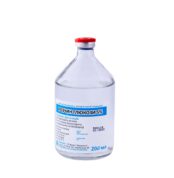 Глюкози розчин 5% купить Івано-Франківськ 200 мл