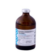 Глюкози розчин Баланс 5% купить Івано-Франківськ 100 мл