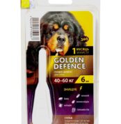 Краплі на холку Golden Defence від паразитів для собак вагою 40 - 60 кг купить Івано-Франківськ 6 мл