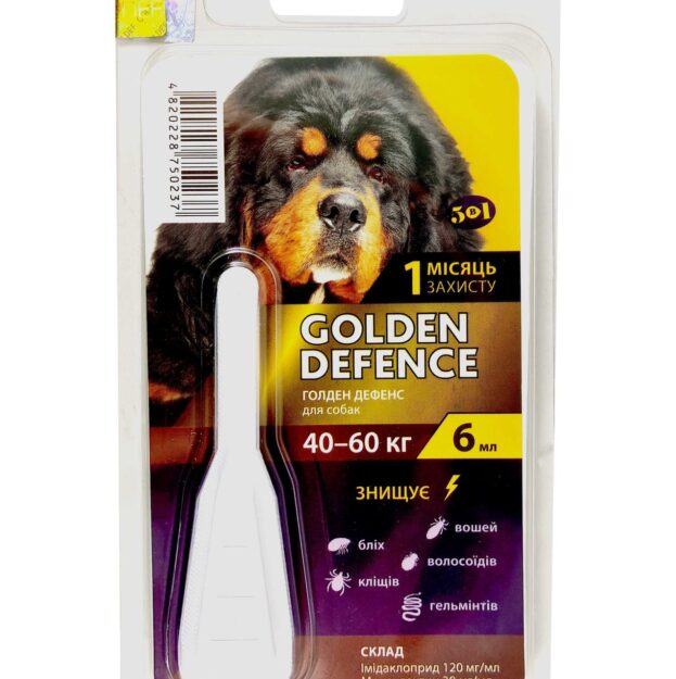 Краплі на холку Golden Defence від паразитів для собак вагою 40 - 60 кг купить Івано-Франківськ 6 мл