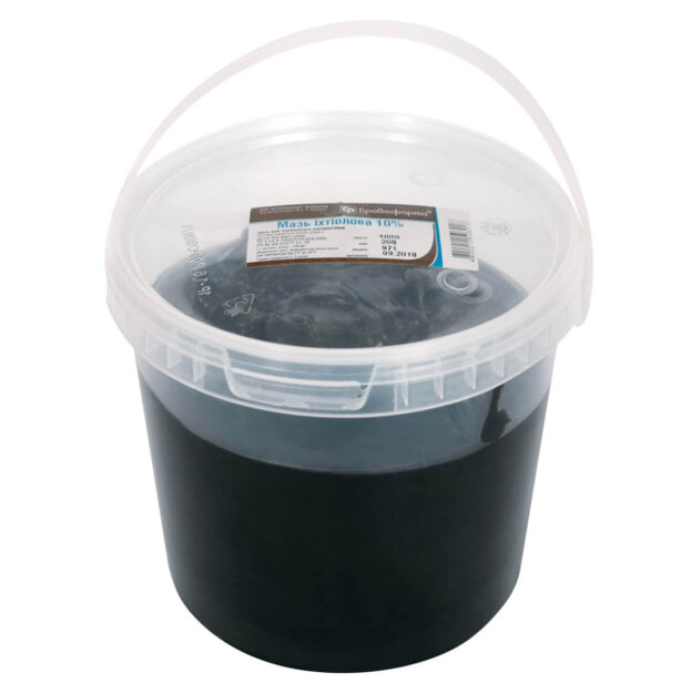 Мазь іхтіолова 10% купить Івано-Франківськ 1 кг контейнер