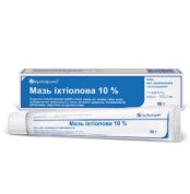 Мазь іхтіолова 10% купить Івано-Франківськ 50 г туба