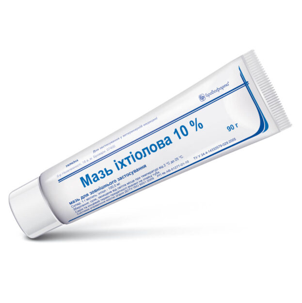 Мазь іхтіолова 10% купить Івано-Франківськ 90 г туба