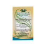 Імунобактерин D 5 г