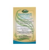 Імунобактерин D 5 г