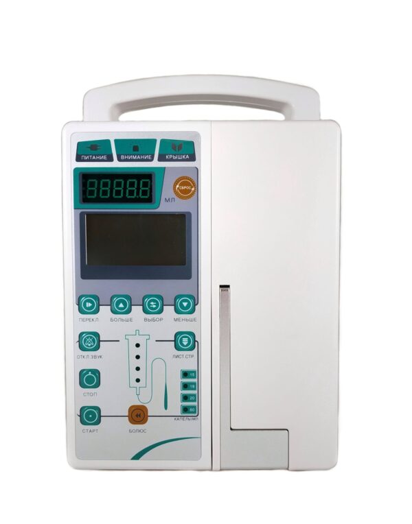 Інфузомат BYS-820 Інфузомат BYS-820