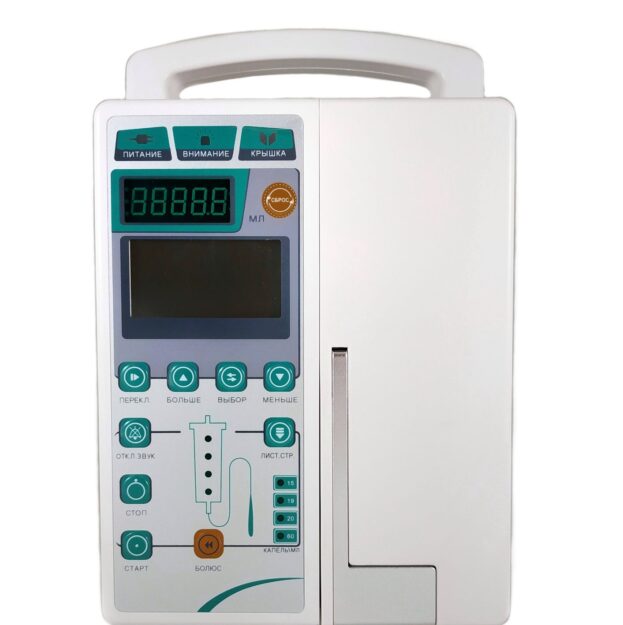 Інфузомат BYS-820