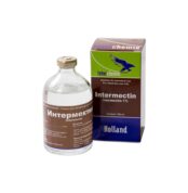 Інтермектин 1% купить Івано-Франківськ 100 мл