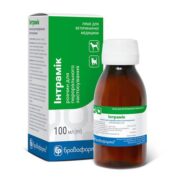 Інтрамік купить Івано-Франківськ 100 мл флакон