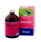 Інтровіт (Introvit) купить Івано-Франківськ 100 мл