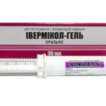 Івермікол-гель шприц-туба 30 мл