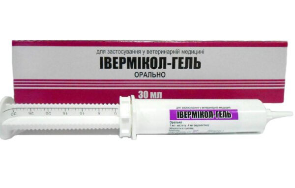 Івермікол-гель шприц-туба 30 мл Івермікол-гель шприц-туба 30 мл