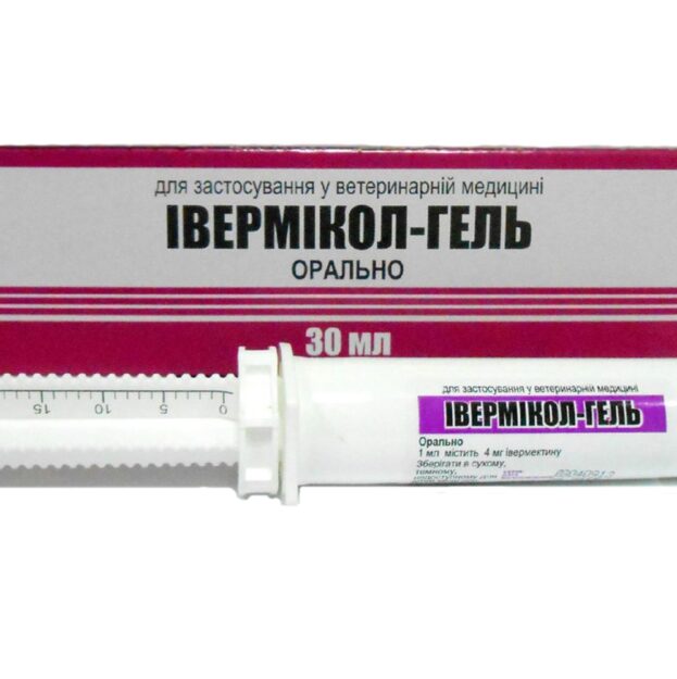 Івермікол-гель шприц-туба 30 мл