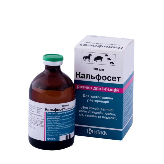Кальфосет 100 мл