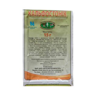 Кальфостонік порошок 15 г