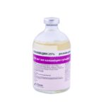 Канаміцин 25% купить Івано-Франківськ 100 мл купить Івано-Франківськ Альфасан