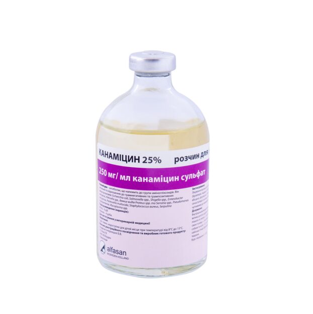 Канаміцин 25% купить Івано-Франківськ 100 мл купить Івано-Франківськ Альфасан