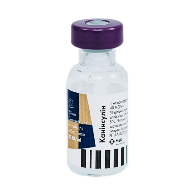 5 мл (40 ОД/мл)