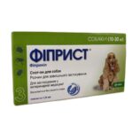 Краплі Фіприст (Fiprist) спот-он 10% для собак 10-20 кг