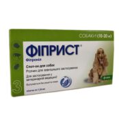 Краплі Фіприст (Fiprist) спот-он 10% для собак 10-20 кг