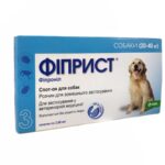Краплі Фіприст (Fiprist) спот-он 10% для собак 20-40 кг