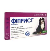 Краплі Фіприст (Fiprist) спот-он 10% для собак більше 40 кг