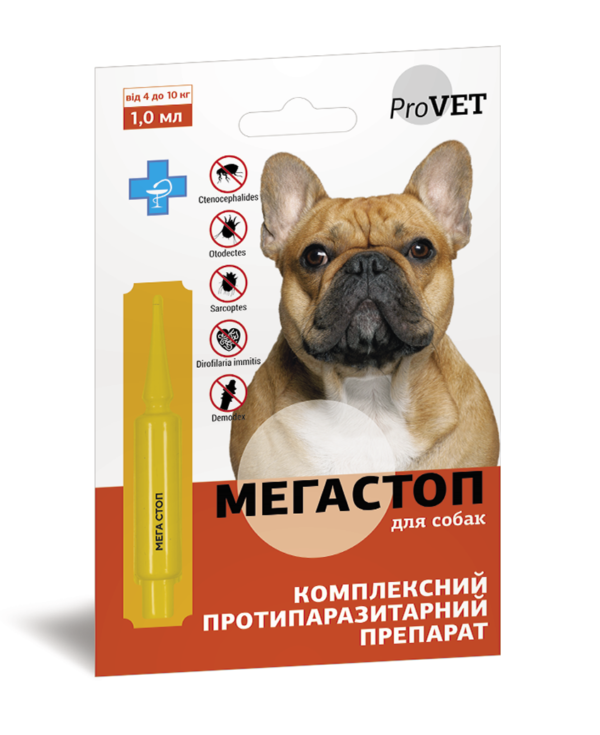 Краплі ProVET Мега Стоп для собак від 4 до 10 кг Краплі ProVET Мега Стоп для собак від 4 до 10 кг купить Івано-Франківськ проти ендо та ектопаразитів купить Івано-Франківськ 1 мл купить Івано-Франківськ 1 піпетка