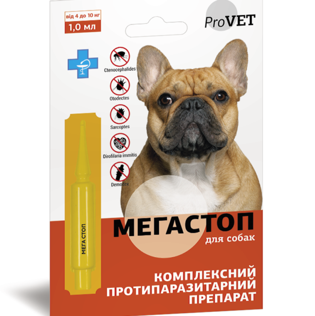 Краплі ProVET Мега Стоп для собак від 4 до 10 кг купить Івано-Франківськ проти ендо та ектопаразитів купить Івано-Франківськ 1 мл купить Івано-Франківськ 1 піпетка