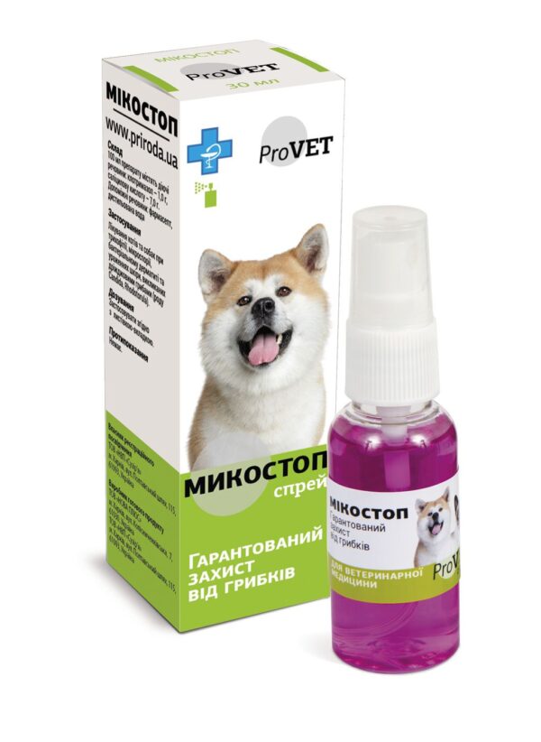 Мікостоп спрей ProVET для котів і собак протигрибкові Мікостоп спрей ProVET для котів і собак протигрибкові купить Івано-Франківськ 30 мл