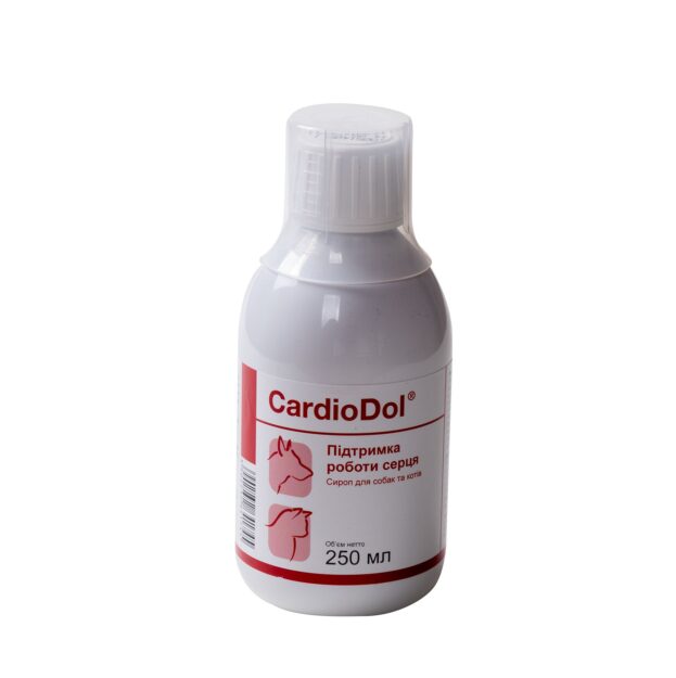КардіоДол (Dolfos) купить Івано-Франківськ сироп для собак та котів купить Івано-Франківськ 250 мл