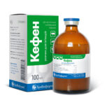 Кефен купить Івано-Франківськ 100 мл флакон