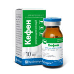 Кефен купить Івано-Франківськ 10 мл флакон
