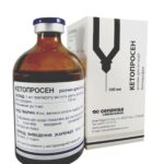 Кетопросен купить Івано-Франківськ 100 мл