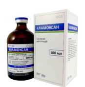 Кламоксан купить Івано-Франківськ 100 мл
