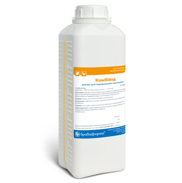 Комбійод купить Івано-Франківськ 1 л флакон